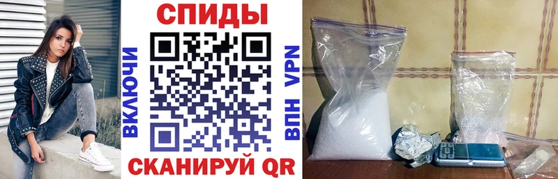 хочу   Калач-на-Дону  дарк нет клад  Амфетамин Premium 