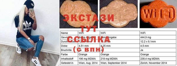 амф Алзамай