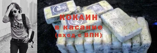 амф Алзамай