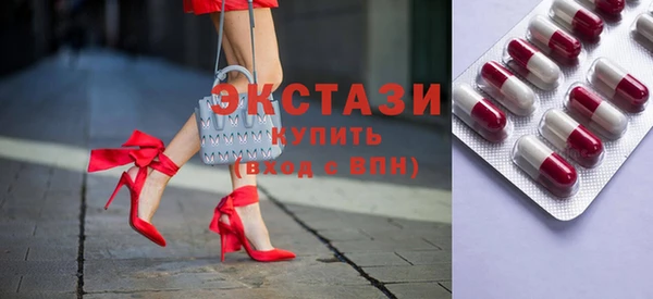 амф Алзамай