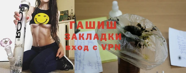марки nbome Пролетарск