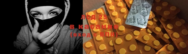 кокс Алексин