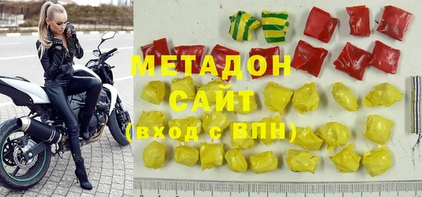 кокс Алексин