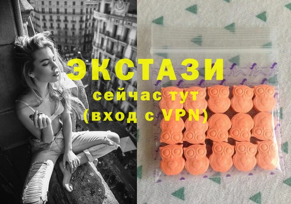 соль курить ск Протвино