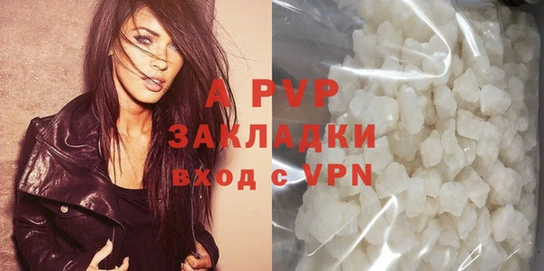 прущая мука Приозерск