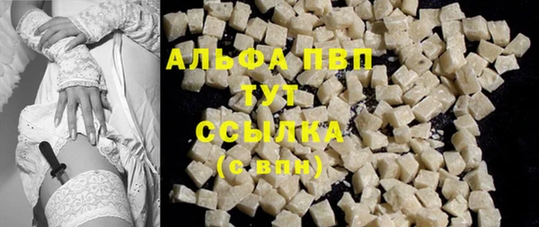 прущая мука Приозерск