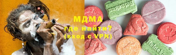 марки nbome Пролетарск