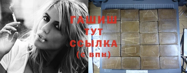 каннабис Алексеевка