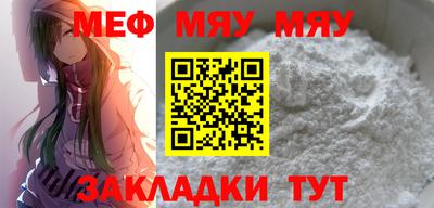 сатива Кулебаки