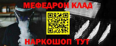 тгк Кумертау
