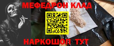 дистиллят марихуана Кунгур