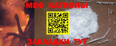тгк Кумертау
