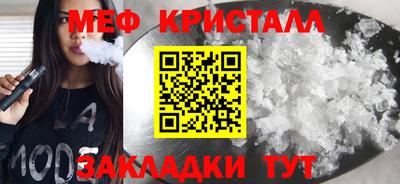 дистиллят марихуана Кунгур