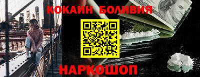 сатива Кулебаки
