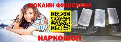 тгк Кумертау