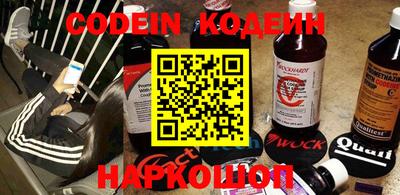 тгк Кумертау