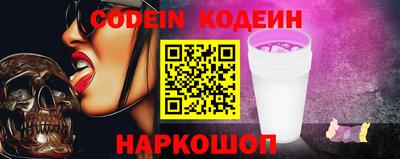 тгк Кумертау