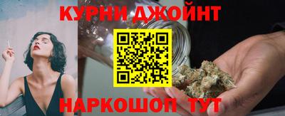 тгк Кумертау