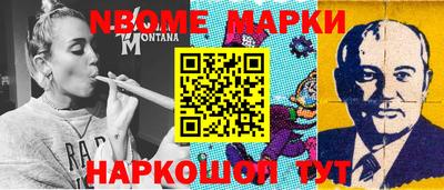 сатива Кулебаки