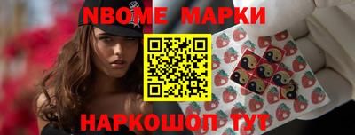 дистиллят марихуана Кунгур