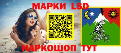 сатива Кулебаки