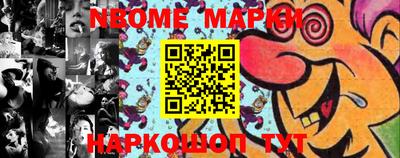 тгк Кумертау