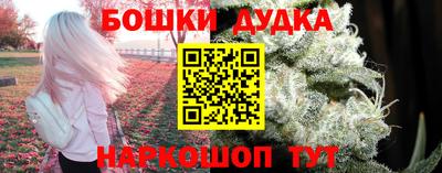 дистиллят марихуана Кунгур