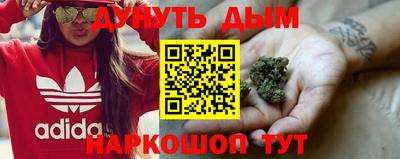 тгк Кумертау