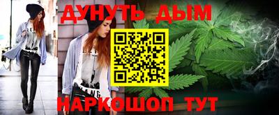сатива Кулебаки
