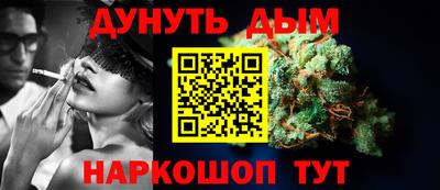 тгк Кумертау