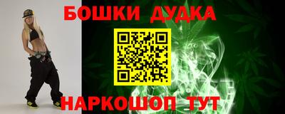 сатива Кулебаки