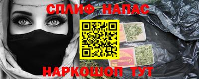 дистиллят марихуана Кунгур