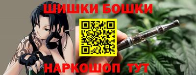 сатива Кулебаки