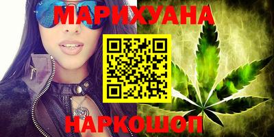 тгк Кумертау