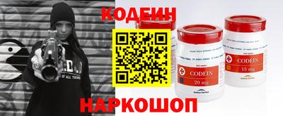 дистиллят марихуана Кунгур