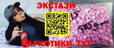 сатива Кулебаки