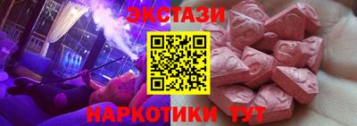 дистиллят марихуана Кунгур