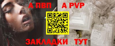 тгк Кумертау