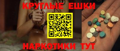сатива Кулебаки