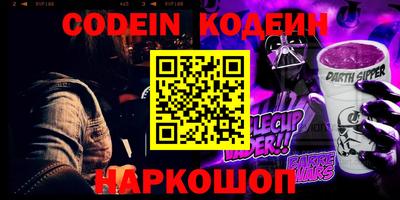 дистиллят марихуана Кунгур