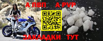 сатива Кулебаки