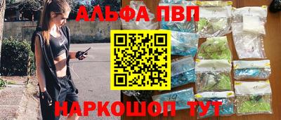 тгк Кумертау