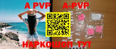 тгк Кумертау