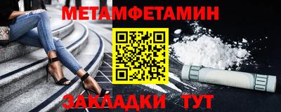 тгк Кумертау