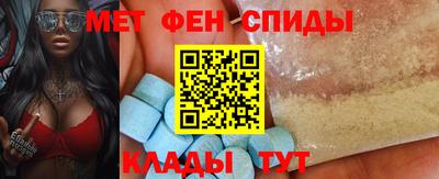дистиллят марихуана Кунгур