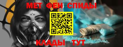 сатива Кулебаки