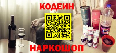 сатива Кулебаки