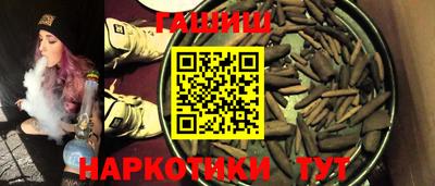 тгк Кумертау