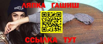 тгк Кумертау