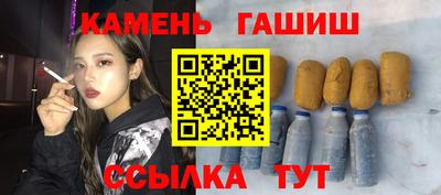 сатива Кулебаки